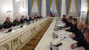 Заместитель Председателя Совета Безопасности Российской Федерации Д.А.Медведев провел совещание по вопросам комплектования Вооруженных Сил Российской Федерации