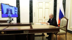 Президент Российской Федерации В.В.Путин провел оперативное совещание с постоянными членами Совета Безопасности