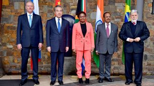 В Йоханнесбурге  состоялось заседание высоких представителей, курирующих вопросы безопасности, стран БРИКС (Бразилия, Россия, Индия, Китай, ЮАР)