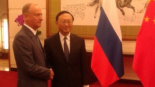 В Пекине состоялись российско-китайские консультации по стратегической стабильности
