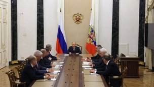 Владимир Путин провёл оперативное совещание с членами Совета Безопасности