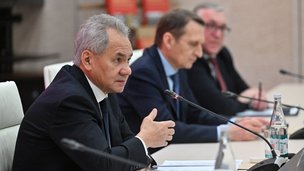 Выступление Секретаря Совета Безопасности России Сергея Шойгу на торжественной презентации серии документальных сборников «Республики – фронту 1941-1945»