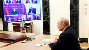 Глава государства в режиме видеоконференции провёл оперативное совещание с постоянными членами Совета Безопасности