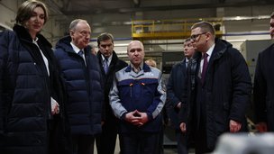 В ходе рабочей поездки в Уральский федеральный округ Секретарь Совета Безопасности  посетил «Челябинский тракторный завод - УРАЛТРАК»