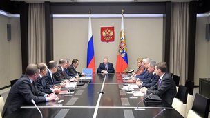 Президент провёл совещание с постоянными членами Совета Безопасности
