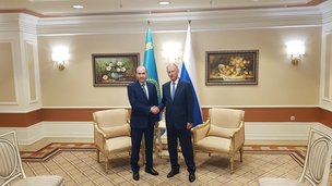 В Алма-Ате состоялись российско-казахстанские консультации по вопросам безопасности