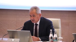 18 декабря Секретарь Совета Безопасности Российской Федерации Сергей Шойгу провел пленарное заседание Научно-экспертного совета