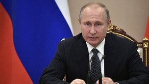 Владимир Путин провёл оперативное совещание с постоянными членами Совета Безопасности