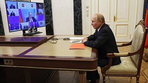 Совещание с постоянными членами Совета Безопасности