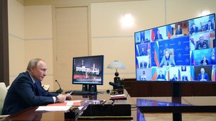 Президент провёл в режиме видеоконференции заседание Совета Безопасности, в ходе которого рассматривался проект «Основ государственной политики Российской Федерации в области международной информационной безопасности»