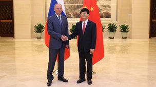 В Пекине состоялись российско-китайские консультации по вопросам юстиции, общественной безопасности и правопорядка