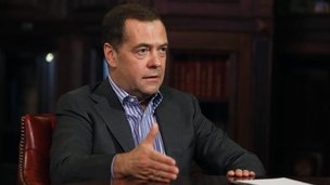 Интервью Заместителя Председателя Совета Безопасности Российской Федерации Дмитрия Медведева РИА Новости