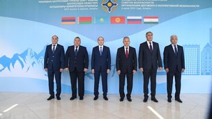 В Алма-Ате проходит заседание комитета секретарей советов безопасности Организации Договора о коллективной безопасности