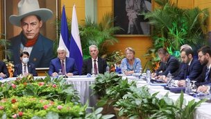 В Манагуа состоялись российско-никарагуанские межведомственные консультации по информационной безопасности