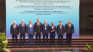 Сегодня в Душанбе Секретарь Совета Безопасности Российской Федерации Николай Патрушев принимает участие в 4 раунде многосторонних консультаций по афганской проблематике