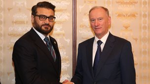 Секретарь Совета Безопасности России встретился в Москве с Советником Президента Исламской Республики Афганистан по национальной безопасности