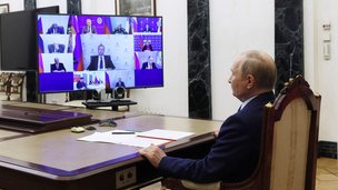 Владимир Путин по видеосвязи провёл оперативное совещание с постоянными членами Совета Безопасности