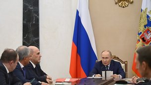 Владимир Путин в Кремле провёл оперативное совещание с постоянными членами Совета Безопасности