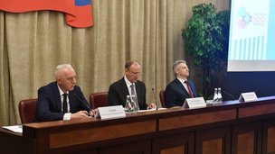 В Москве состоялось заседание Государственной комиссии по подготовке к празднованию 100-летия Республики Карелия
