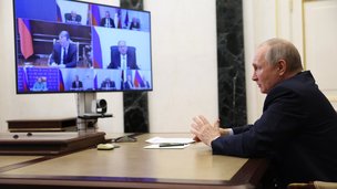 Президент В.В.Путин в режиме видеоконференции провёл оперативное совещание с постоянными членами Совета Безопасности Российской Федерации