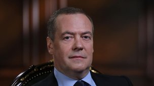 Д.Медведев