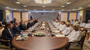 В Маскате состоялось заседание российско-оманского стратегического диалога под председательством Секретаря Совета Безопасности России и Генерального секретаря Совета национальной безопасности Омана