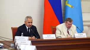 В Астрахани Секретарь Совета Безопасности  России  Сергей Шойгу провел совещание по актуальным вопросам национальной безопасности на Юге России