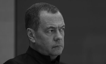 Колонка Заместителя Председателя Совета безопасности РФ 
Д.А.Медведева в журнале "Эксперт"